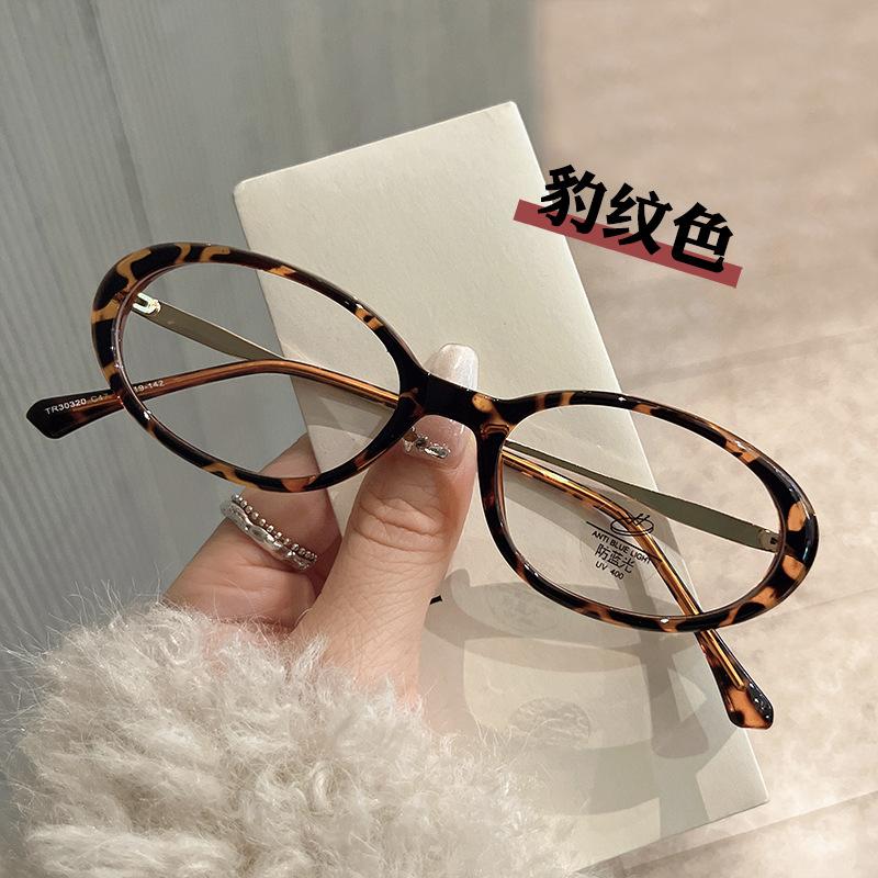New Stylish Men'S Eyeglass Frame Oval Shape Anti Blue Light Women Glasses Frame Korean Style Eyeglass Frames For Women