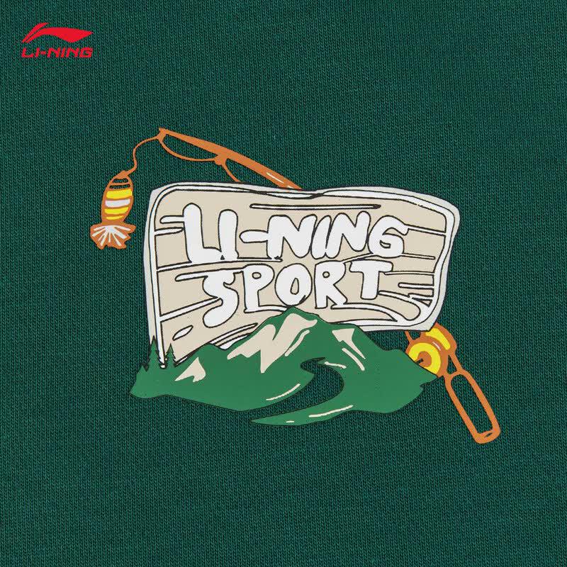 Li-Ning Unisex Round Neck Loose Fit Printed Short Sleeve T-Shirt