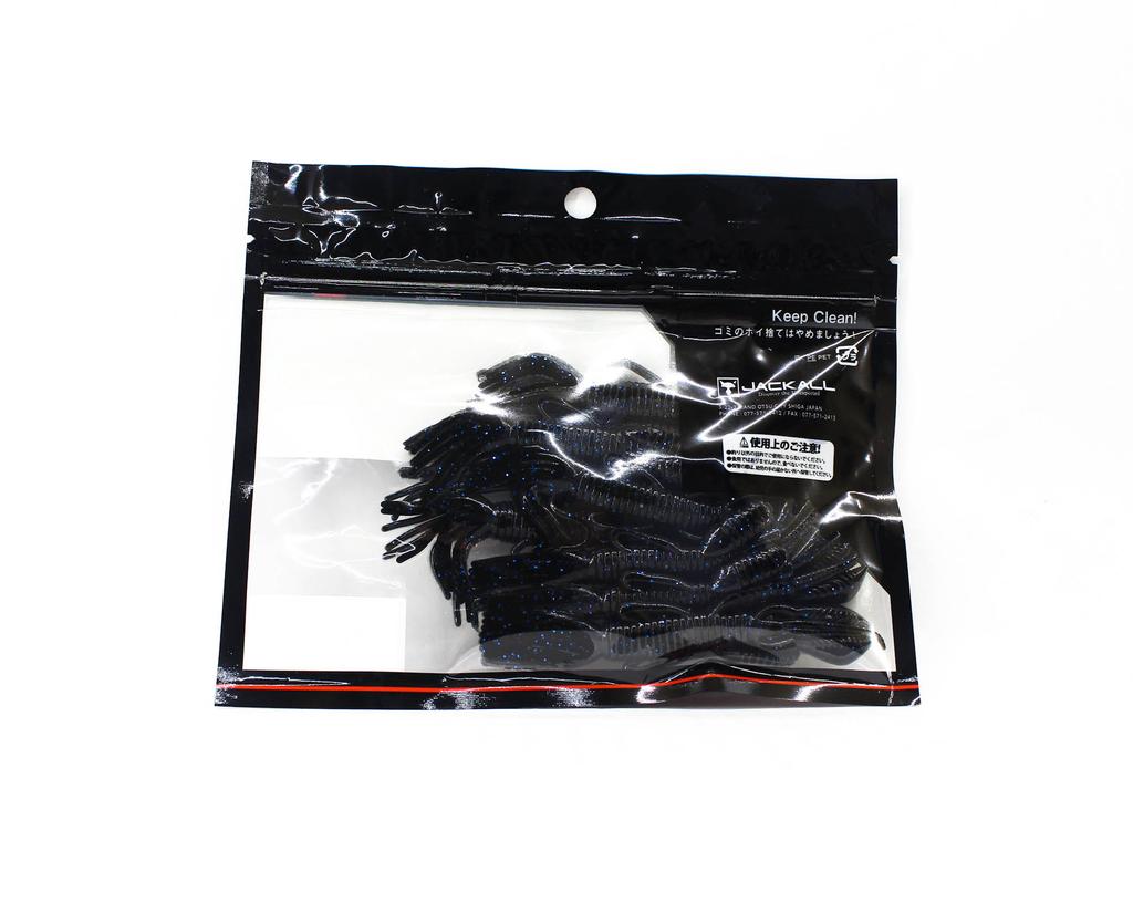 Jackall Soft Lure Pine Shrimp AR Custom 3.5 Inch Black Blue Flake (9416)