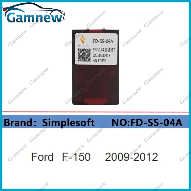 Car Radio Canbus Decoder Android Head Unit Accessories Data Conversion For Ford Series