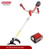 Kalei Aosheng Rechargeable Lawn Mower & Brush Cutter CN plug (adapter included)
