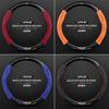 UKXU2 Car Carbon Fiber Suede Steering Wheel Cover For Lexus ES200 ES260 ES300 RX300 LS500h GS300 IS250 IS300 CT200h LX570 GX NX UX RZ