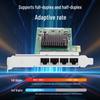 FLYBISH Gigabit Ethernet PCIe Server Network Card (CN version)