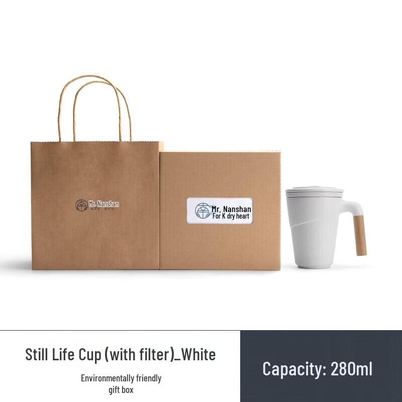 Nanshan Xiansheng Shangxing Ceramic Tea Mug with Lid and Filter