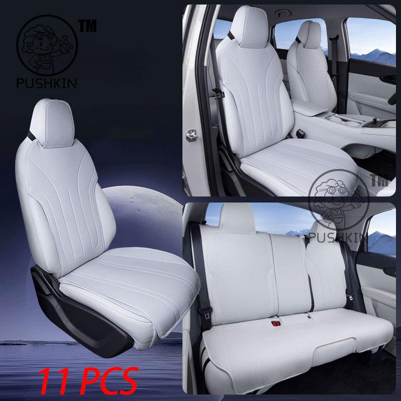 Custom Fit Car Accessories Seat Covers For 5 Seats Full Set Top Quality Leather Specific For Geely EX2 Proton EMas 5 Geely Geome