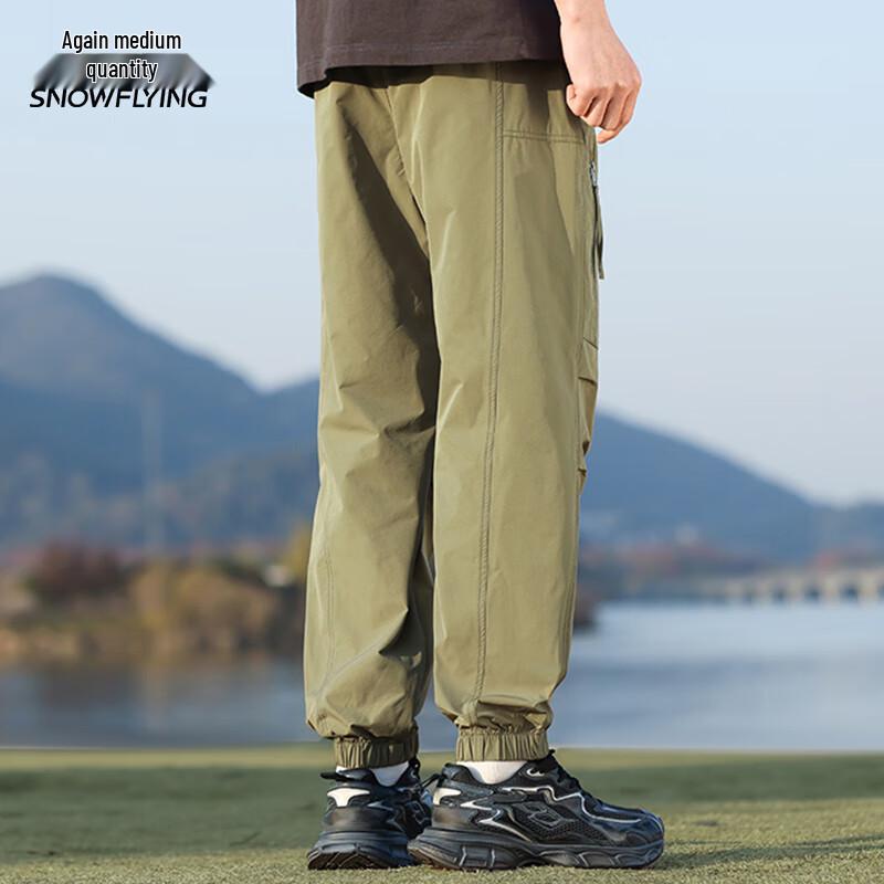 Xuezongfei Men's Spring Cuffed Cargo Casual Pants
