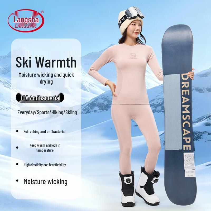 

Женский термокомплект быстросохнущего базового слоя LangSha 2XL