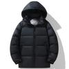 Winter Down Jacket Men's Couple Hooded Thick Solid Color Two Open Version Cold-resistant Top