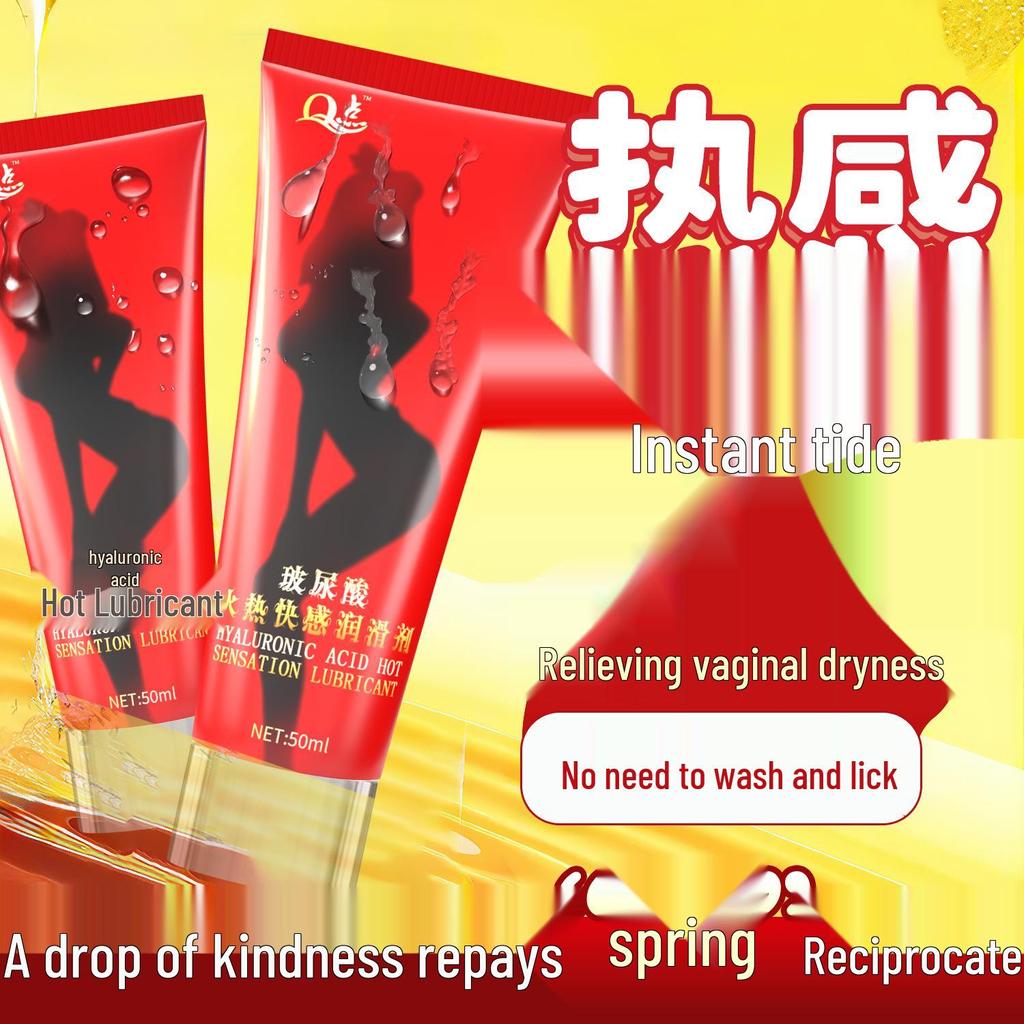 Water-Soluble Flirting Lubricant for Couples - Wash-Free, Suitable for Men & Women