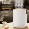 High Capacity Quiet Nano Mist Humidifier with Three Nozzles and Night Light