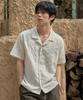 Wednesday Oasis Harbor Stripe Open Collar Shirt_Ivory(Wb6Sh11)