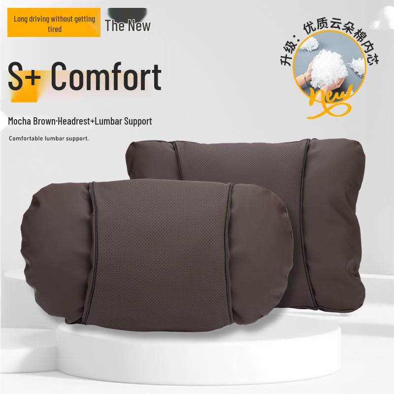 Xingtu Headrest Lumbar Support: Lan Yue, Ling Yun, Yao Guang, Cdm, Zhui Feng, Xing Ji Yuan Car Seat Neck Protection Pillow