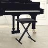 Foldable Keyboard Stool Padded Seat X Frame Chair Adjustable Height Piano Bench Black