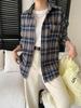Sinan Fashion Blogger Style Retro Color Block Plaid Woolen Shirt SN8418