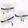 Chakra Bracelet, 21 Gemstone Beads