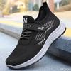 Fashion Sports Shoes Men's Spring Summer New Single Shoes Casual Breathable Simple Comfortable Wear-resistant Men's Running Shoes