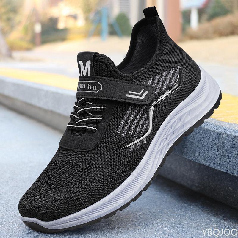 Fashion Sports Shoes Men's Spring Summer New Single Shoes Casual Breathable Simple Comfortable Wear-resistant Men's Running Shoes
