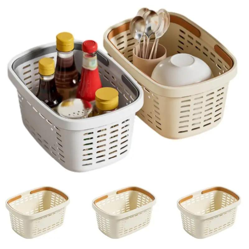 Storage Snacks Toy Storage Basket Dormitory Kitchen Sundries Basket Japanese Style Simple Sundries Organiser Storage Basket