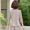 YUZHAOLIN Damen Sommer Mode Zweiteiliges Set