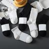 Socks YILONG Winter Bamboo Cartoon Heating Designer Compression Cotton Grip Ankle Crew Mens Unisex Sports Men Socks