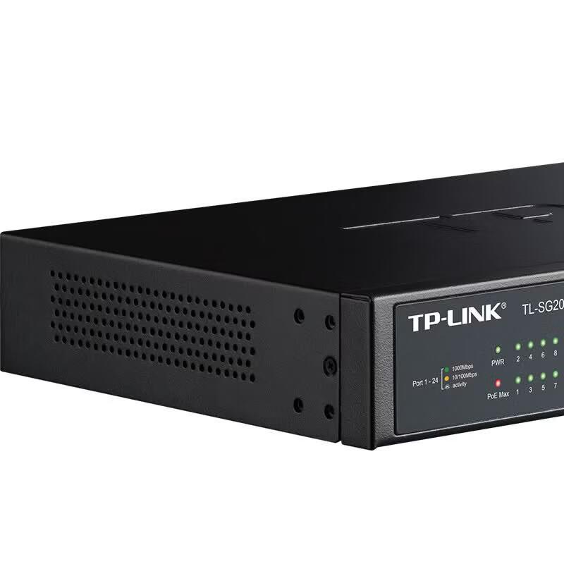 TP-Link Gigabit PoE Managed Network Switch