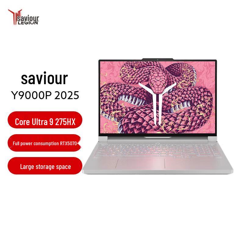 

Lenovo Legion Y9000P 2025AI Yuanqi 16-inch Gaming Laptop (CN version) RTX5070/64G/2T/2.5K