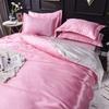 Solid Silk Bedding Set with Bed Sheet Duvet Cover Pillowcase Satin Single Couple Bedsheet King Queen Double Twin Size
