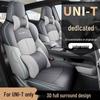 Universal Full Leather Car Seat Cushion for Special Five-Seat Models - New Four-Season Design