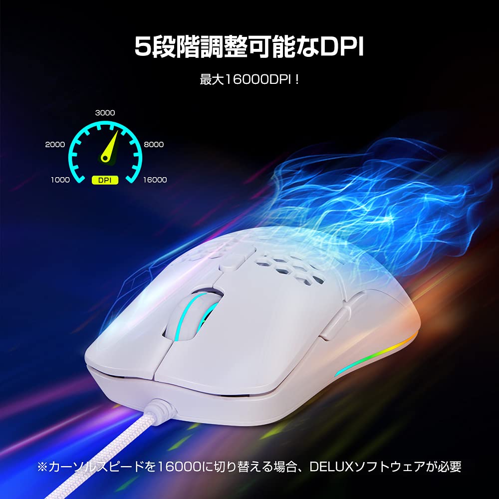 DELUX M700BU Gaming Mouse, USB Wired, Ultra-Lightweight (67g), 16000 DPI, Five-Level Adjustable Gaming Mouse, High Precision, RGB Lighting,