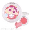 Bandai - Crayon Shin-chan Multi-Color Powder