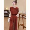 D.F.DEAR Elegant Round Neck Short Sleeve Wide-Leg Pants Set