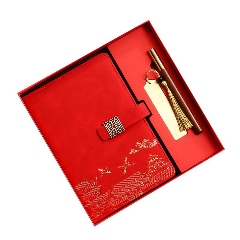 Chang Baosen A5 Guochao Notebook Gift Set