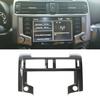 Carbon Fiber Central Navigation Dashboard Frame Cover Trim Bezel for 4Runner 20+