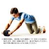 Assist Abdominal Roller with Single Genuine La-VIE Built-in Spring, Wheel, Wide, 3B-4022 [Manufacturer's Product]