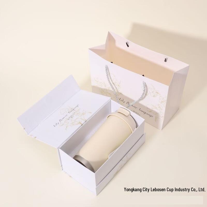

Shangqi Lily of the Valley Insulated Straw Cup