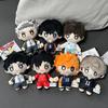 10cm Mini Haikyuu Plüschtier Volleyball Kuscheltier Hinata Shoyo Tobio Kageyama Yu Nishinoya Plüsch Anhänger Schlüsselanhänger Spielzeug Für Geschenk