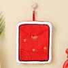 New Year Lucky Bag: Soft Coral Fleece Hanging Hand Towel - Absorbent and Thick for Kitchen or Bathroom Use
