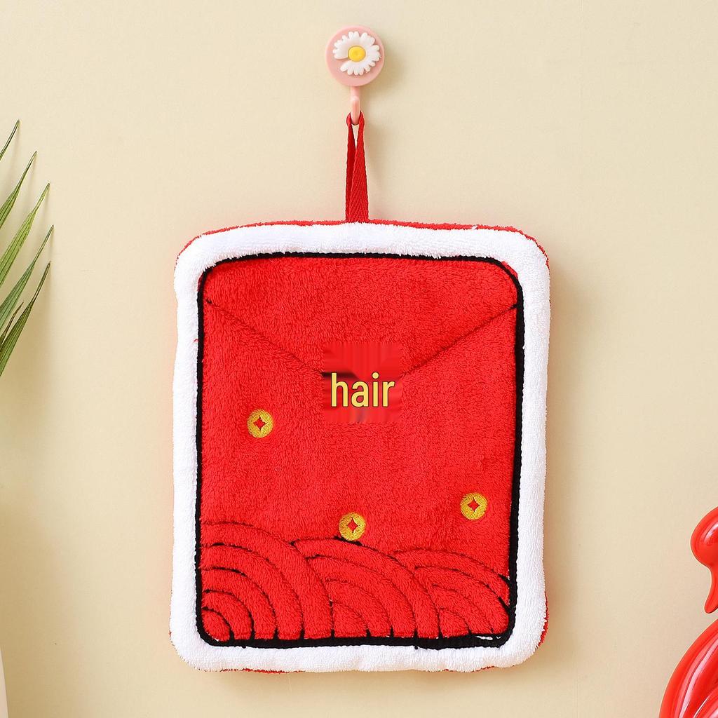 New Year Lucky Bag: Soft Coral Fleece Hanging Hand Towel - Absorbent and Thick for Kitchen or Bathroom Use