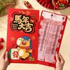 Chinese Traditional Suprise Extra-Large Hongbag New Year Red Envelope Birthday Creative Red Pouch Lucky Money Pouch 2026 New Yea