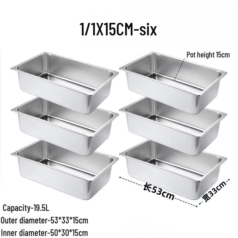 Handun Commercial Square Food Pan Set with Lids