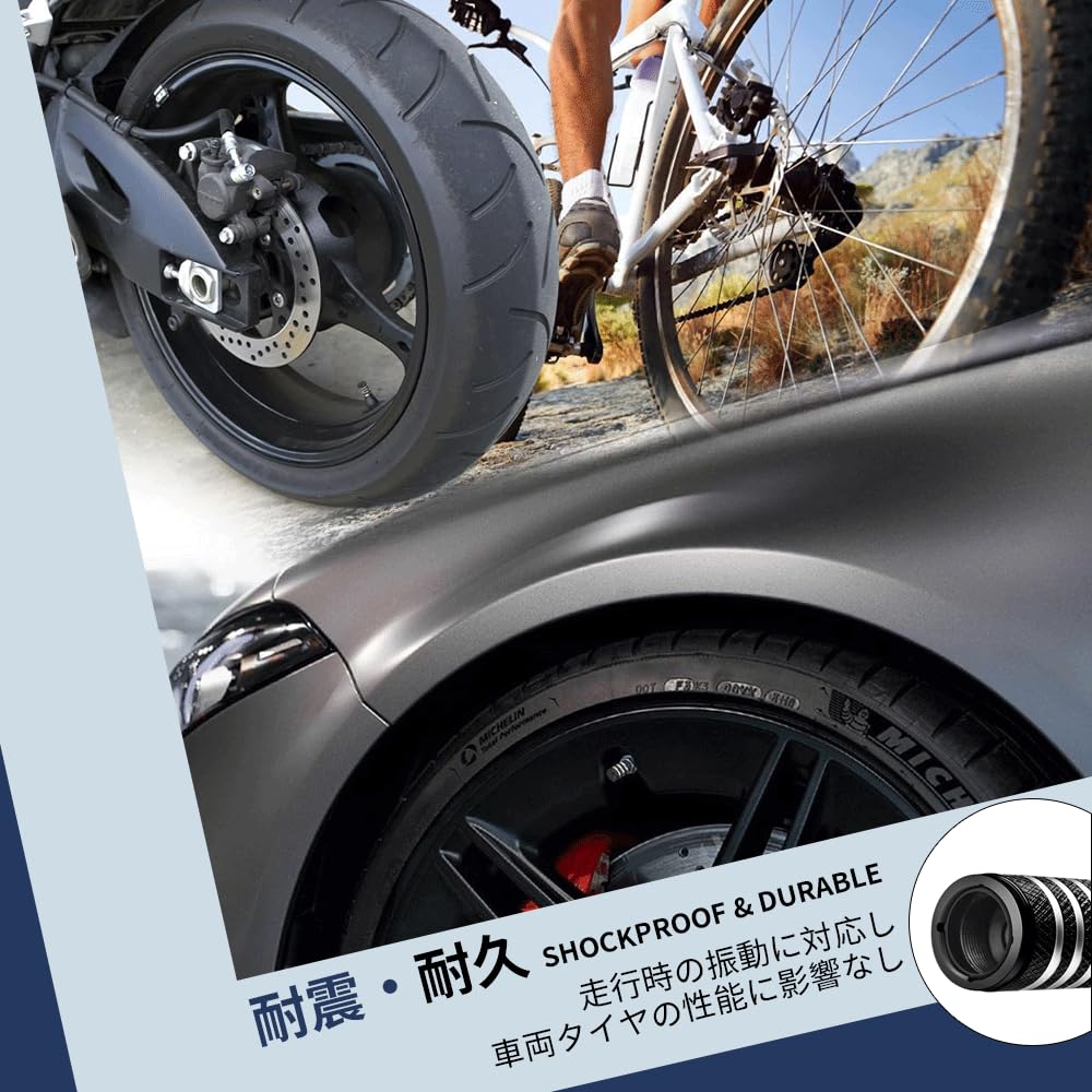 Air Valve Cap, Car, Motorcycle, Bicycle Tire Cap, Set of