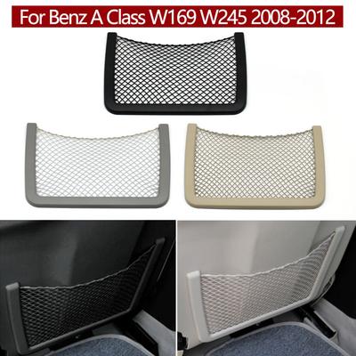 Car Left Right Seat Back Backrest Pocket Storage Bag Panel Cover Trim Replace For Mercedes BENZ A B Class W169 W245 2008-2012