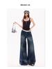 Women's Retro Tie-Dye Wide-Leg Denim Jeans with Dark Blue Bamboo Texture