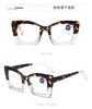 Fashion Reading Glasses Women Prescription Oversized Square Large Optical Lens Female Eyeglasses Trendy Eyewear Lady 0 to + 4.0