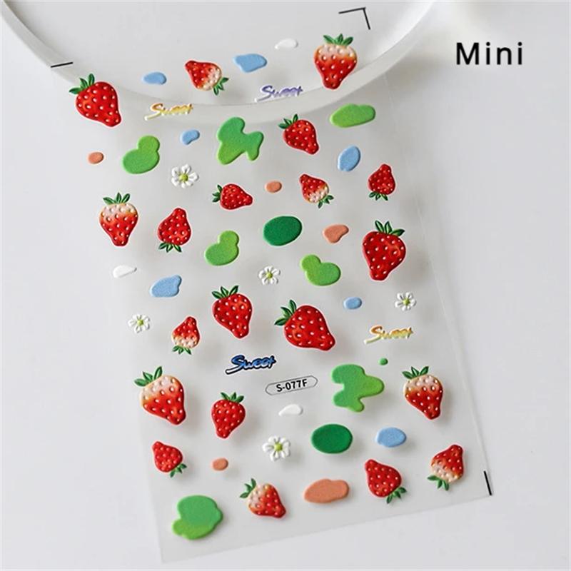 1 piece5D Cute Fruit Jelly Nail Stickers Red and Green Apple High Quality Nail Stickers New Embossed Nail Art Decoration Sticker