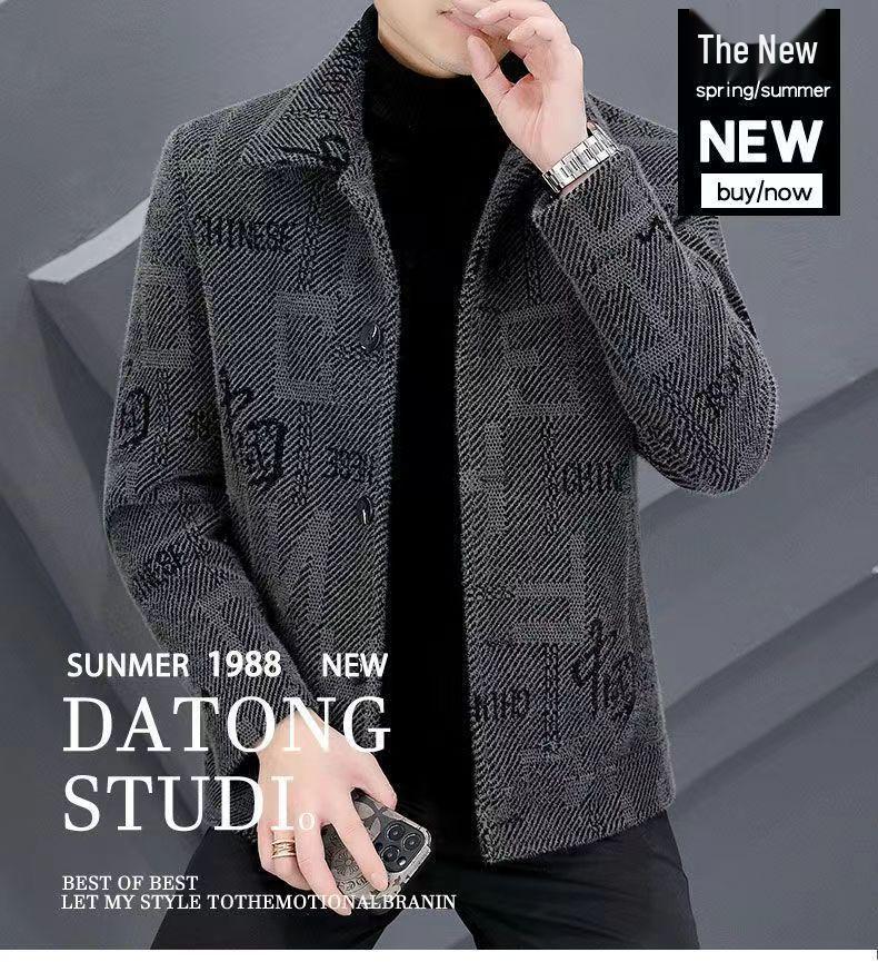 Men's Velvet-Lined Wool Jacket - Warm Winter Short Coat