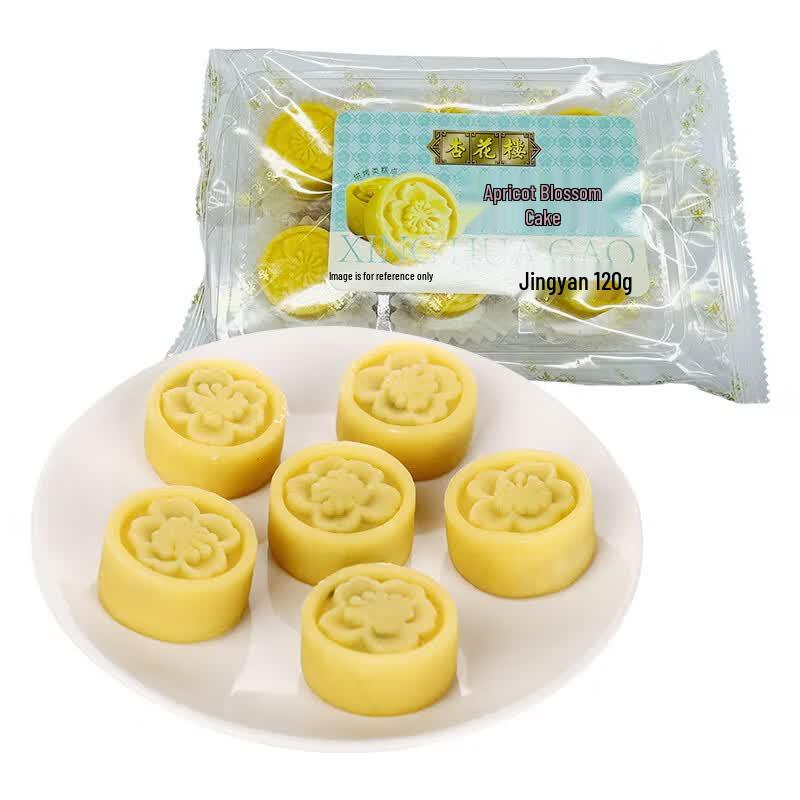 Pastel tradicional de frijol mungo Xinghualou
