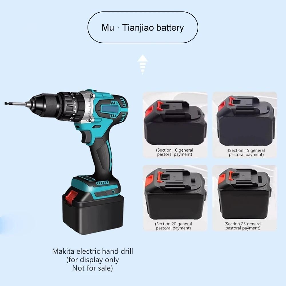 21V Lithium-ion Battery Charger Electric Drill Grinder Accessory Electric Drill Wrench Charger General-purpose Seat Charger