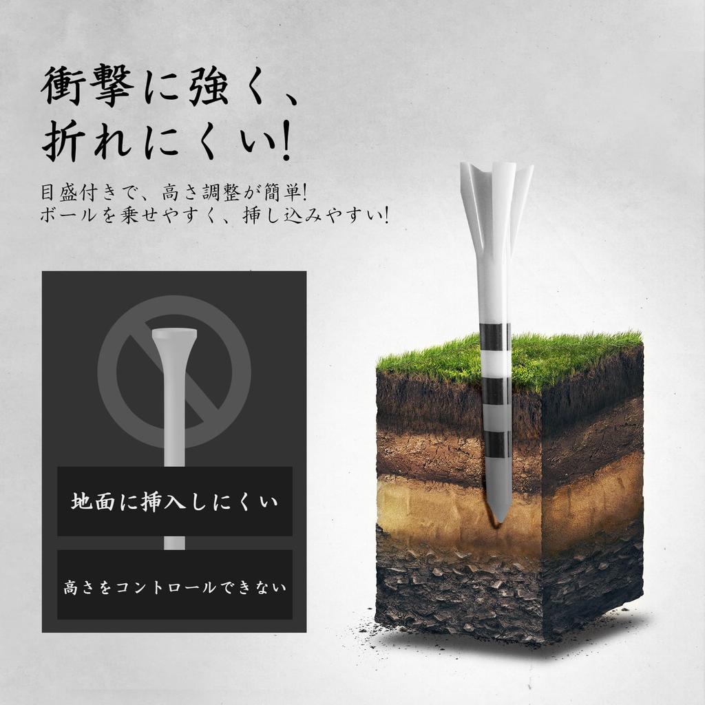 Golf Plastic Long Tees with Measurement 70mm 83mm Sizes Pieces Large Easy to Durable Golf Equipment for Practice Play Tees, Tees, Markings, & (2