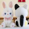 Cute Playful Fox Plush Toy Girl Birthday Gift Smart Rabbit Doll Bow Cat